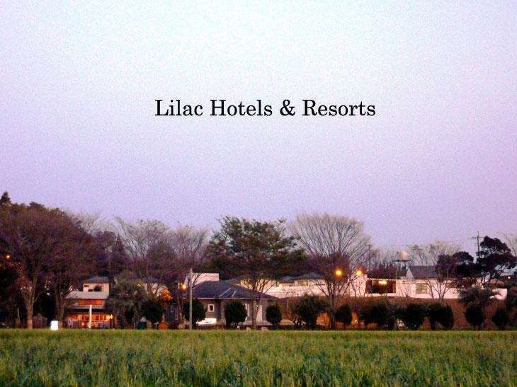 Lilac Hotels And Resort Kanoya Exterior photo